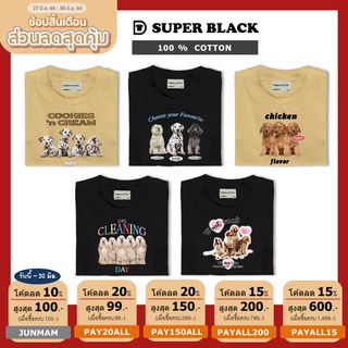 TEE.DD.TSHIRT เสื้อยืด 100% Cotton Dog Lover มีหลายสี ทั้ง Oversize และ คลาสสิก ใส่สบาย