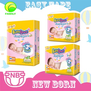 เบบี้เลิฟ อีซี่ เทป BABYLOVE EASY TAPE NB นิวบอน ผ้าอ้อมเด็ก