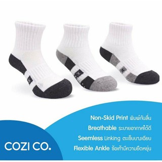 สินค้า Cozi Co. Breathable Socks Cotton 100% 1 pair ถุงเท้าเด็กนักเรียน กีฬา  พร้อมส่งทุกไซส์