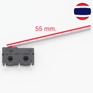 ลิมิต สวิตซ์ 55 มม. Limit Switch, 3 Pin N/O N/C High quality 5A 250VAC Micro Switch 55 mm. สวิทซ์