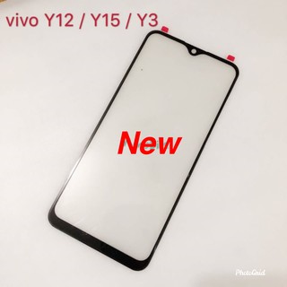 กระจกจอ [LCD-Glass] Vivo Y12/Y15/Y17/Y3 / Y11