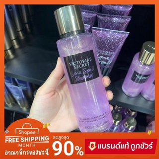 📍มีบาร์โค้ด ✨มีชิมเมอร์ด้วยนะ✨ Victoria’s secret (เฉพาะน้ำหอม) วิคตอเรีย ซีเคร็ท 💯