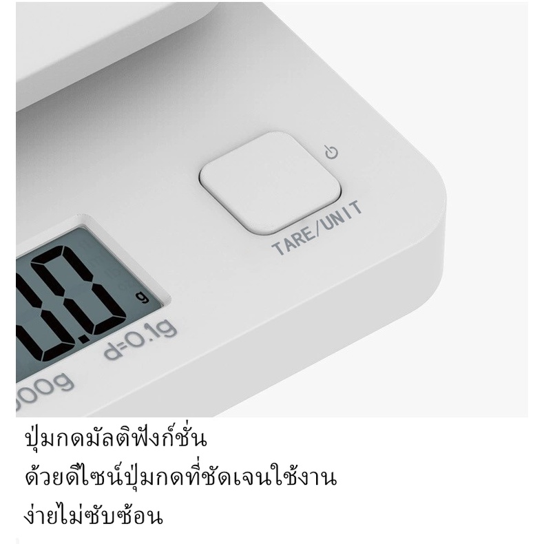 ตาชั่งดิจิตอล-3kg-0-1g-เครื่องชั่งอาหาร-ชั่งได้ทั้งกาแฟ-ส่วนผสมต่างๆ-ยาสมุนไพร-ตาชั่ง-r3xm