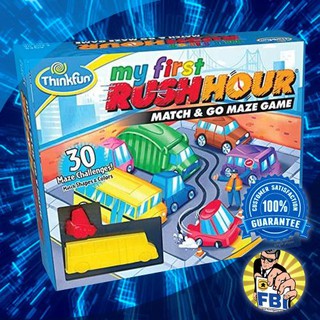 My First Rush Hour Thinkfun Boardgame [ของแท้พร้อมส่ง]