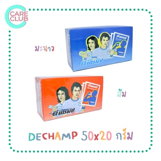 DECHAMP เครื่องดื่มเกลือแร่ชนิดผง กลิ่นส้ม / กลิ่นมะนาว ตราดีแชมป์ บรรจุ 50 ซอง จำนวน 1 กล่อง น้ำหนักสุทธิซองละ 20 กรัม