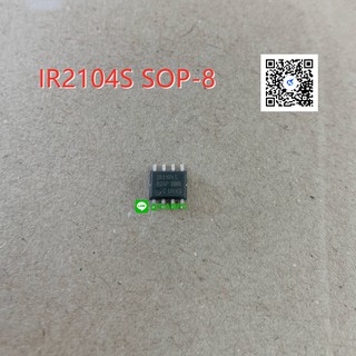 IR2104S SOP-8 IR IC Bridge Driver