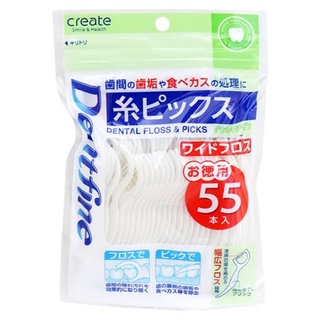 Dental floss & picks(55ชิ้น)นำเข้าจากญี่ปุ่น
