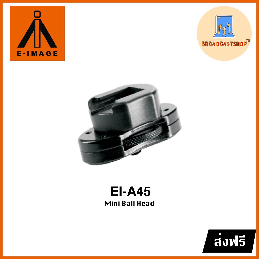 ส่งฟรี-shoe-mount-adapter-e-image-ei-a45
