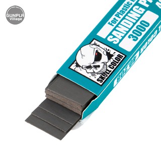 สินค้า Skull Color 40.208 Sanding Paper 3000 (40 Pcs) SC30208SP3000 (Tool)