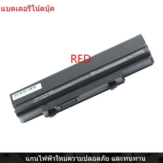 New Laptop Battery for Dell Inspiron 1320 P04S001 F136T P04S Y264R 1320n