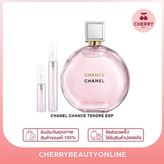 Chanel Chance eau Tendre (สีชมพู) น้ำหอมแท้แบ่งขาย