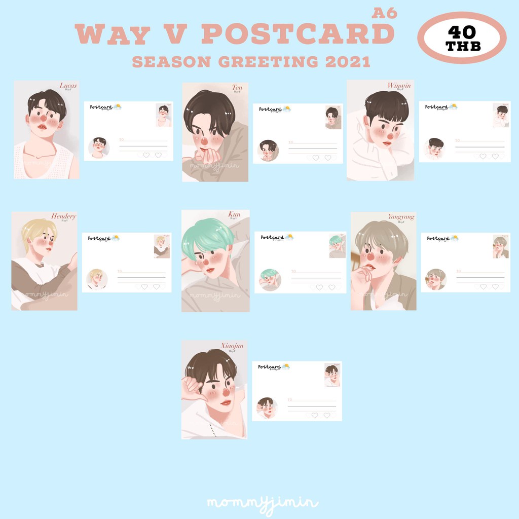 ราคาและรีวิวPostcard เอ็นซีที อซท WayV Season greeting 2021 by mammyjiminn