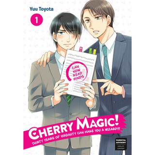 Cherry Magic! Thirty Years of Virginity Can Make You a Wizard?!  Vol.1-3 (เล่มภาษาอังกฤษ)