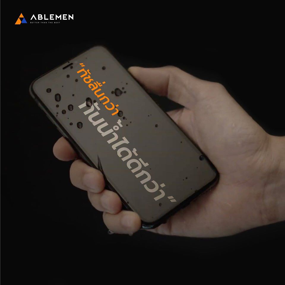 official-ใหม่-ไอโฟน-12-series-ablemen-กระจกเต็มจอ-ff-corning-gorilla-glass-สำหรับไอโฟน-ทุกรุ่น-รับประกัน-1-ปี