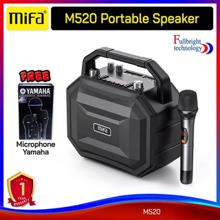 สินค้า Mifa M520 Multi-function Karaoke Bluetooth Speaker ลำโพงตั้งพื้น / ตู้ร้องคาราโอเกะ / ตู้ช่วยสอน รับประกันศูนย์ไทย 1 ปี