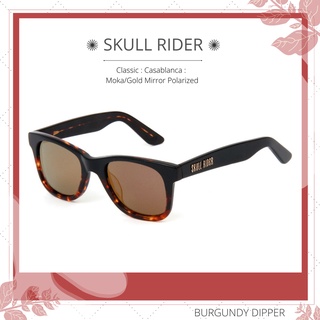 แว่นกันแดด Skull Rider รุ่น Classic : Casablanca : Moka/Gold Mirror Polarized