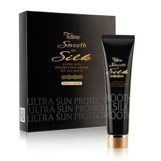 🔥โปรค่าส่ง25บาท🔥Tellme smooth as silk ultra sun protection cream SPF 50+ PA+++ 30g.ครีมกันแดดเท็ลมีสมูธแอสซิลค์ 9786