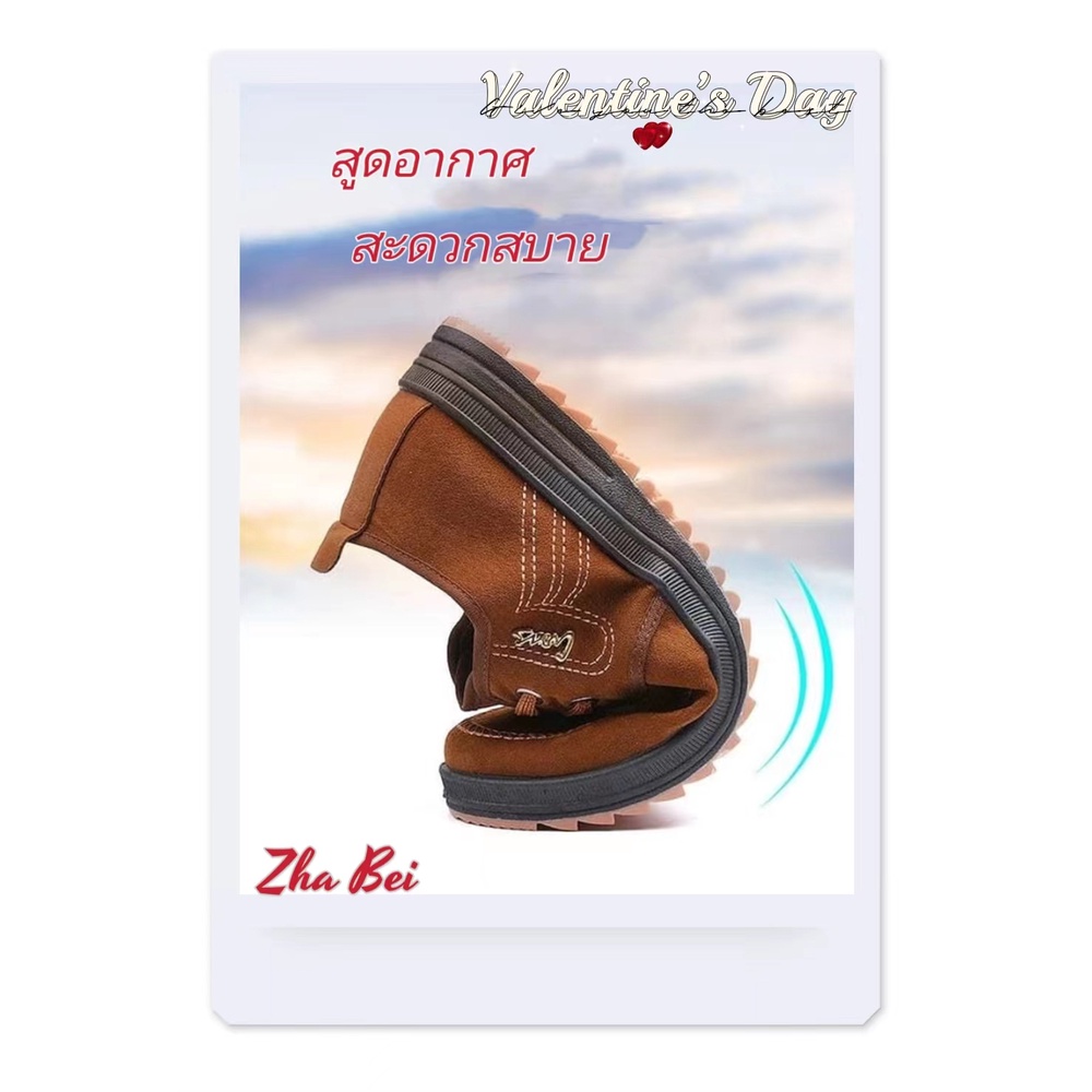 ภาพหน้าปกสินค้าจัดส่งจากกรุงเทพฯ new arrivals 2022 รองเท้าผ้าใบชาย รองเท้าทำงานชาย รองเท้าแฟชั่นชาย 010 รองเท้าแบบสวมชาย จากร้าน zhabei บน Shopee