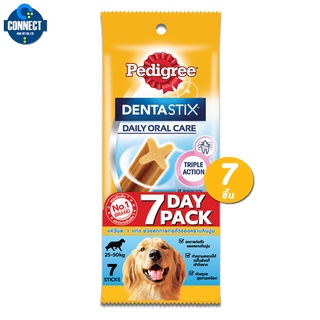 เพดดิกรี เดนต้าสติก สุนัขพันธุ์ใหญ่ 7 แท่ง 180กรัม จำนวน 1 ชิ้น (Pedigree Denta Stix Large Breed)