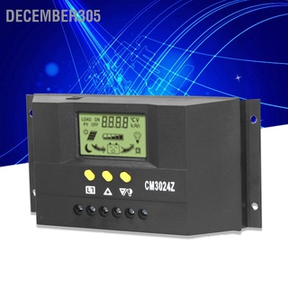 December305 Cm3024Z Pwm แผงควบคุมการเก็บประจุพลังงานแสงอาทิตย์ หน้าจอ Lcd 12V 24V