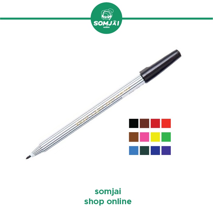 ภาพหน้าปกสินค้าPilot - ไพลอต ปากกาเมจิก ปากกาเมจิกหัวแหลม ปากกาเมจิกหลากสี ปากกาเคมี รุ่น SDR-200 จากร้าน somjaishoponline บน Shopee