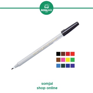 ภาพขนาดย่อของภาพหน้าปกสินค้าPilot - ไพลอต ปากกาเมจิก ปากกาเมจิกหัวแหลม ปากกาเมจิกหลากสี ปากกาเคมี รุ่น SDR-200 จากร้าน somjaishoponline บน Shopee