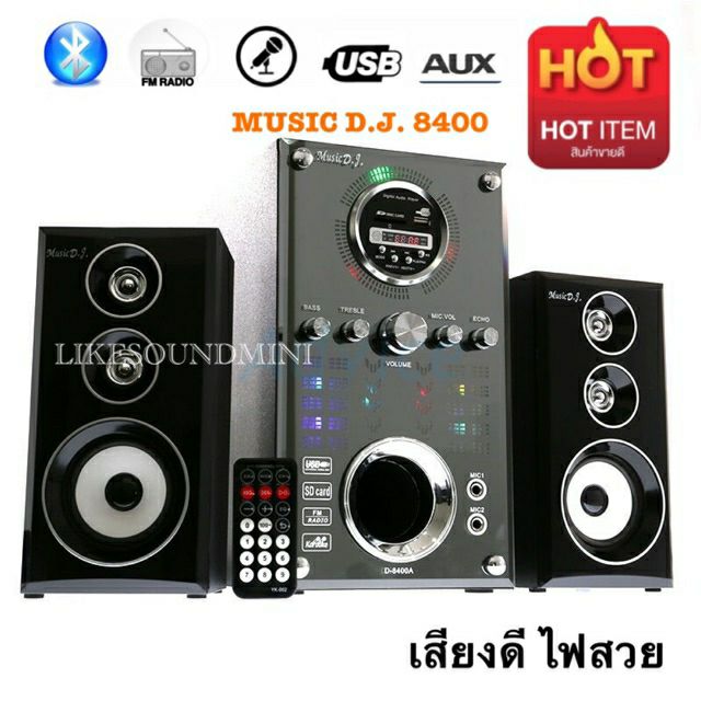 music-d-j-bluetooth-fm-usb-d8400a