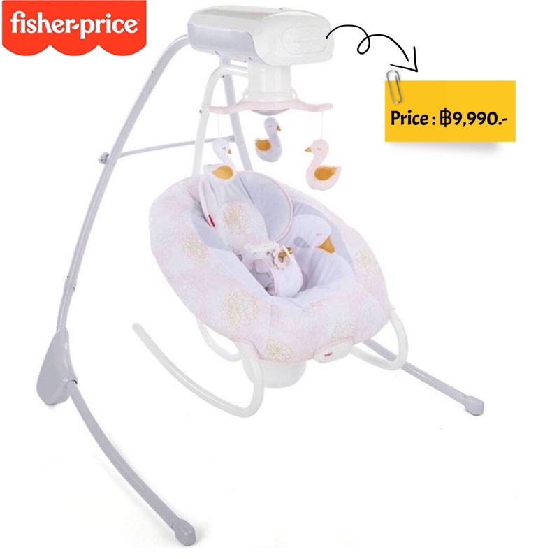 เปลไกวอัตโนมัติพิเศษสามารถแยกเบาะที่มีระบบสั่นอัตโนมัติออกได้-fisher-price-my-sweet-swan-2-in-1-deluxe-cradle-n-swing