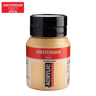 Amsterdam สีอะครีลิค GOLD 500ml. (AAC 500ML GOLD) 1 กระปุก