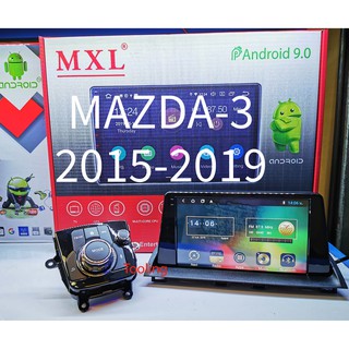 จอAndroid ตรงรุ่น สำหรับ MAZDA 3skyactive ปี2014-2017 พร้อมหน้ากาก และปลั๊กตรงรุ่นไม่ตัดต่อสาย