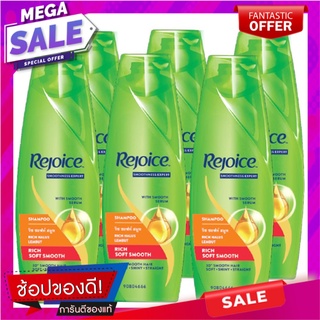 รีจอยส์ ริช สมูท แชมพู 70 มล. x 6 ขวด ผลิตภัณฑ์ดูแลเส้นผม Rejoice Rich Smooth Shampoo 70 ml x 6 bottles