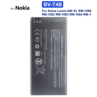 แบตเตอรี่โทรศัพท์มือถือสำหรับ Microsoft Nokia Lumia 640 XL RM-1096 RM-1062 RM-1063 RM-1064 RM-1 BV T4B BV-T4B 3000MAh