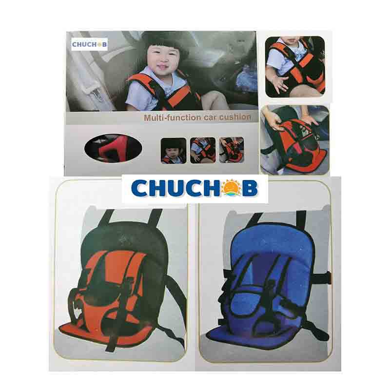 chuchob-เบาะรองนั่งสำหรับเด็ก-เหมาะใช้ในรถและใช้กับเก้าอี้ในบ้านได้-th013