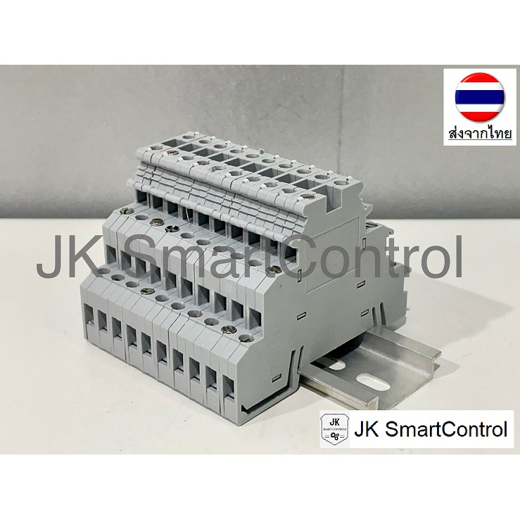 (UK1.5-3L) UK Triple Layers Terminal Block : เทอร์มินอล UK1.5 3 ชั้น ...