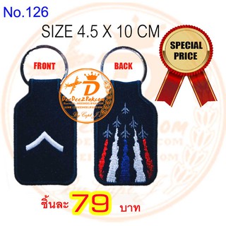 พวงกุญแจ ปัก ยศพันจ่าอากาศตรี ทหารอากาศ RTAF RANK KEY CHAIN ชิ้นละ 79 บาท ราคาพิเศษมาก งานสวย No.126 / DEEDEE2PAKCOM