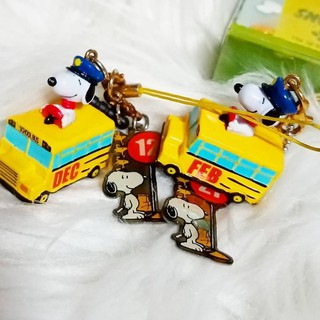 พวงกุญแจ​ สนูปปี้​ snoopy​ 195/ ชิ้น