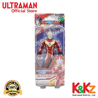 ภาพหน้าปกสินค้าBandai Ultra Action Figure Ultraman Regulos / อัลตร้าแอคชั่นฟิกเกอร์ อุลตร้าแมนเรกูรอส ซึ่งคุณอาจชอบราคาและรีวิวของสินค้านี้