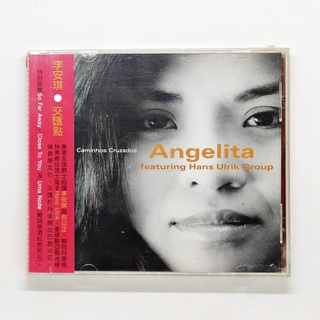 CD เพลง Angelita Li featuring Hans Ulrik Group – Caminhos Cruzados (CD, Album)