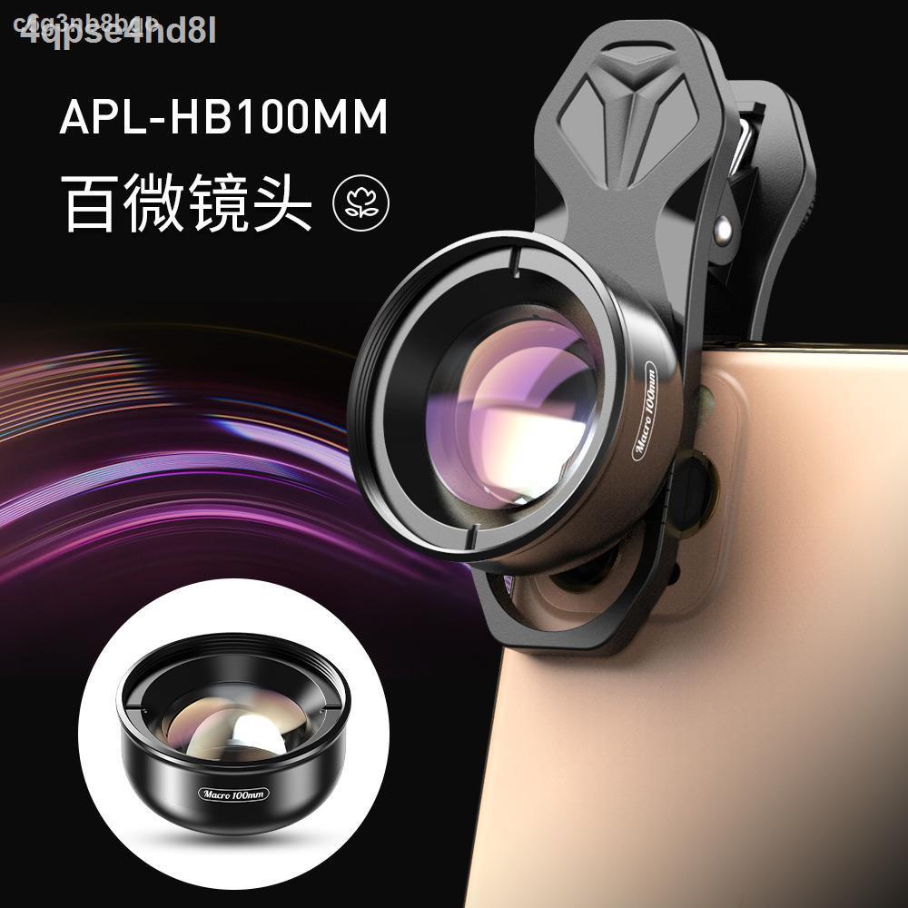 เลนส์โทรศัพท์-apexel-100mm-มาโครระยะ-4-7cm-ถ่าย-hd-เลนส์มาโคร-apexel-มือถือร้อยเลนส์ไมโคร