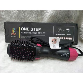 One Step ของแท้ หวีไดร์ ไดร์เป่าผมหัวแปรง Professional 1000 W 2 In 1 เครื่องหนีบผมตรงและม้วนลอนหวีไฟฟ้าไดร์เป่าผมพร้อมแป