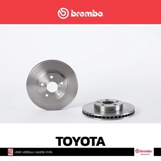 จานเบรก Brembo TOYOTA Corona AT190 ST191 หน้า เบรคเบรมโบ้ รหัสสินค้า 09 5844 10 (ราคาต่อ 1 ข้าง)