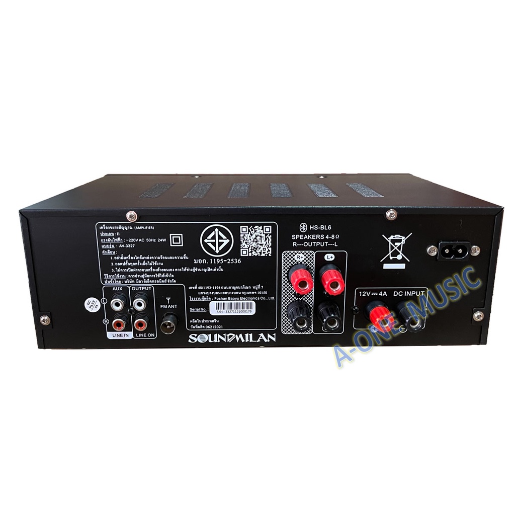 soundmilan-แอมป์ขยายเสียง-bluetooth-รุ่น-av-3327-ใช้งานได้-2-ระบบ-dc12v-ac220v-เครื่องขยาย-2400w-p-m-p-oฟรีสายสัญญาณ