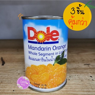 ภาพหน้าปกสินค้าส้มกระป๋อง ส้มเชื่อม กลีบส้มเชื่อม Dole ซึ่งคุณอาจชอบราคาและรีวิวของสินค้านี้