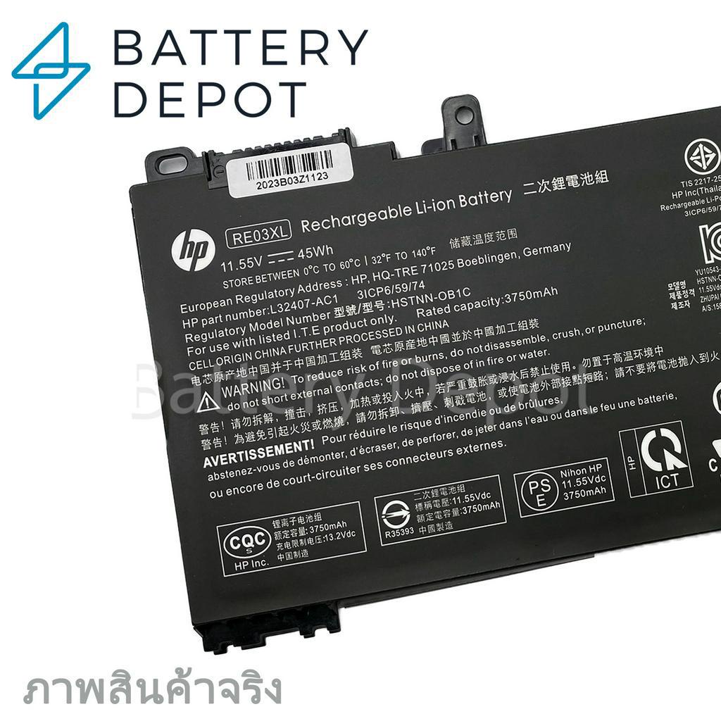 ฟรี-ไขควง-hp-แบตเตอรี่-ของแท้-re03xl-สำหรับ-hp-probook-430-g6-440-g6-445-g6-450-g6-455r-g6-series-hp-battery