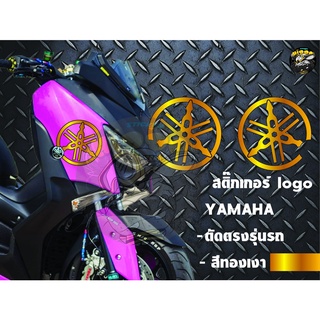 Xmax 300สติ๊กเกอร์ยามาฮ่า เเต่ง สะท้อนแสง เกรดพรีเมี่ยม stickery yamaha xmax 300