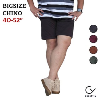 กางเกงขาสั้นผ้าChino ซิบผ้ายืด ไซต์ใหญ่ เอว 40-52" #CS/12 เทาดำ