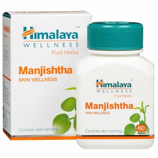 Himalaya Manjishta รักษากระ ลบจุดด่างดำ 60 เม็ด