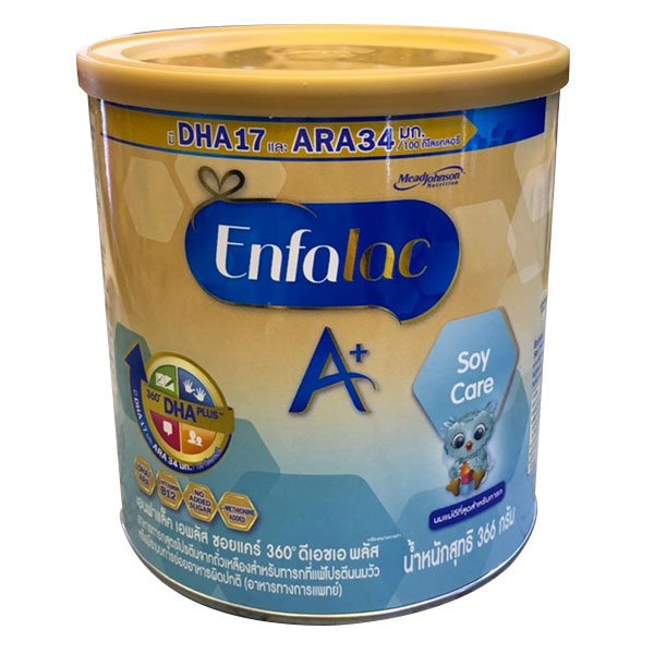 เอนฟาแล็ค-เอพลัส-ซอยแคร์-นมผงสูตรพิเศษ-366-กรัมenfalac-a-soy-care-special-formula-milk-powder-366-g