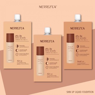 Merrezca Skin Up Liquid Foundation SPF 50 PA+++ 5ml #22Light Beige