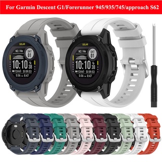 สายนาฬิกาข้อมือซิลิโคน สําหรับ Garmin Descent G1 Forerunner 955 945 745 Approach S62